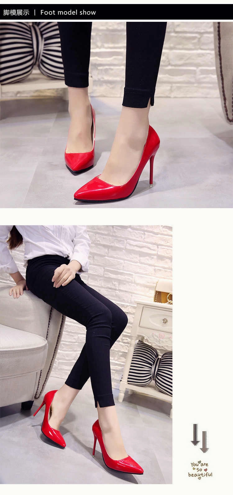 Pointed Toe Patent Leather Wedding Pumps