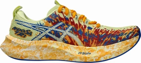 Asics Gel-excite Trail 2 Running Shoes Asics Noosa Tri 16 Mens Running Shoes - Yellow