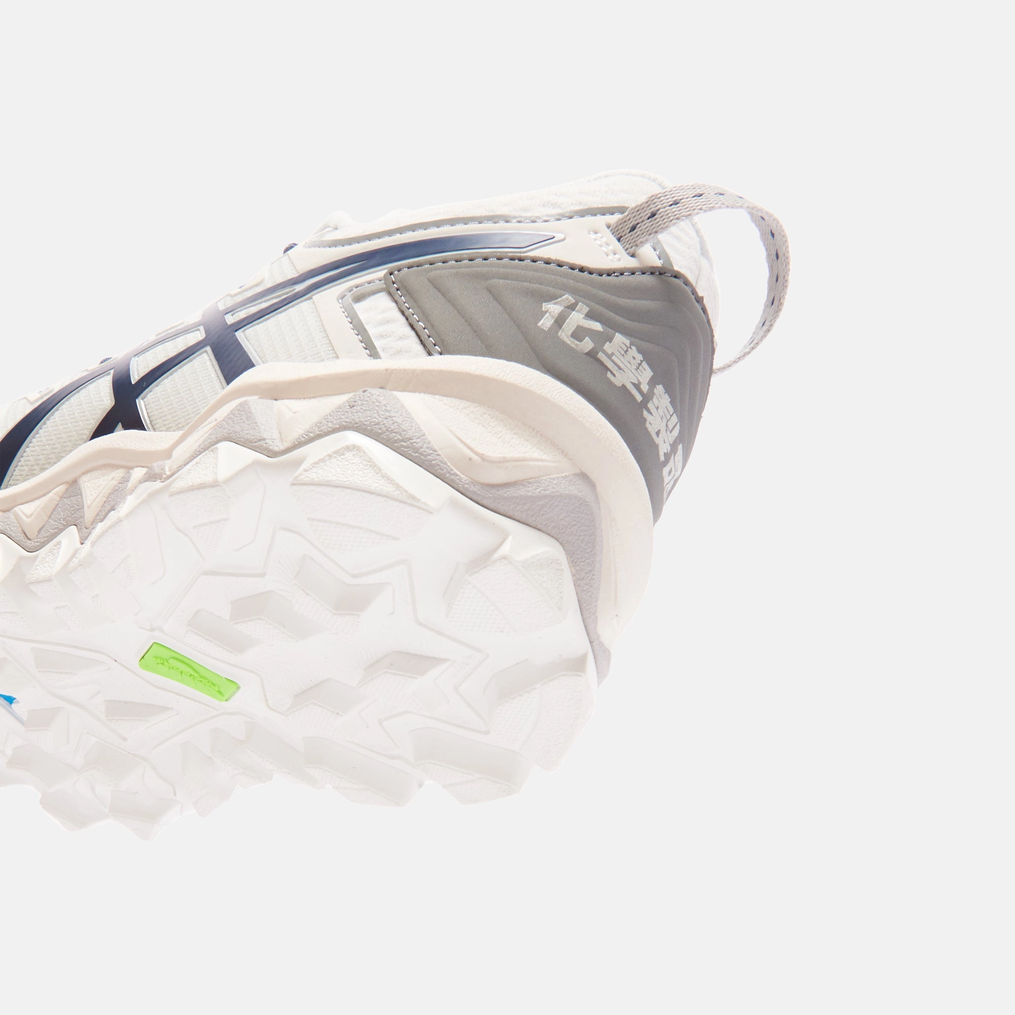 Asics x C2H4 Chemist Creations Gel-Fuji Trabuco 7 SPS - Blue Smoke / Arctic Asics Venture 7 Trail Running Shoes