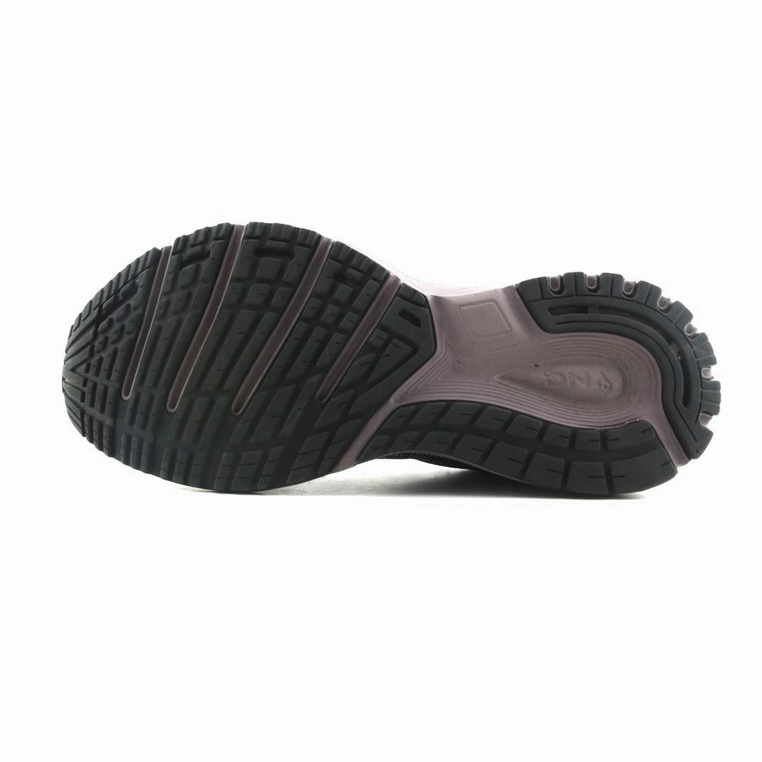 BROOKS REVEL 2 Best Shoes For Marathon Running