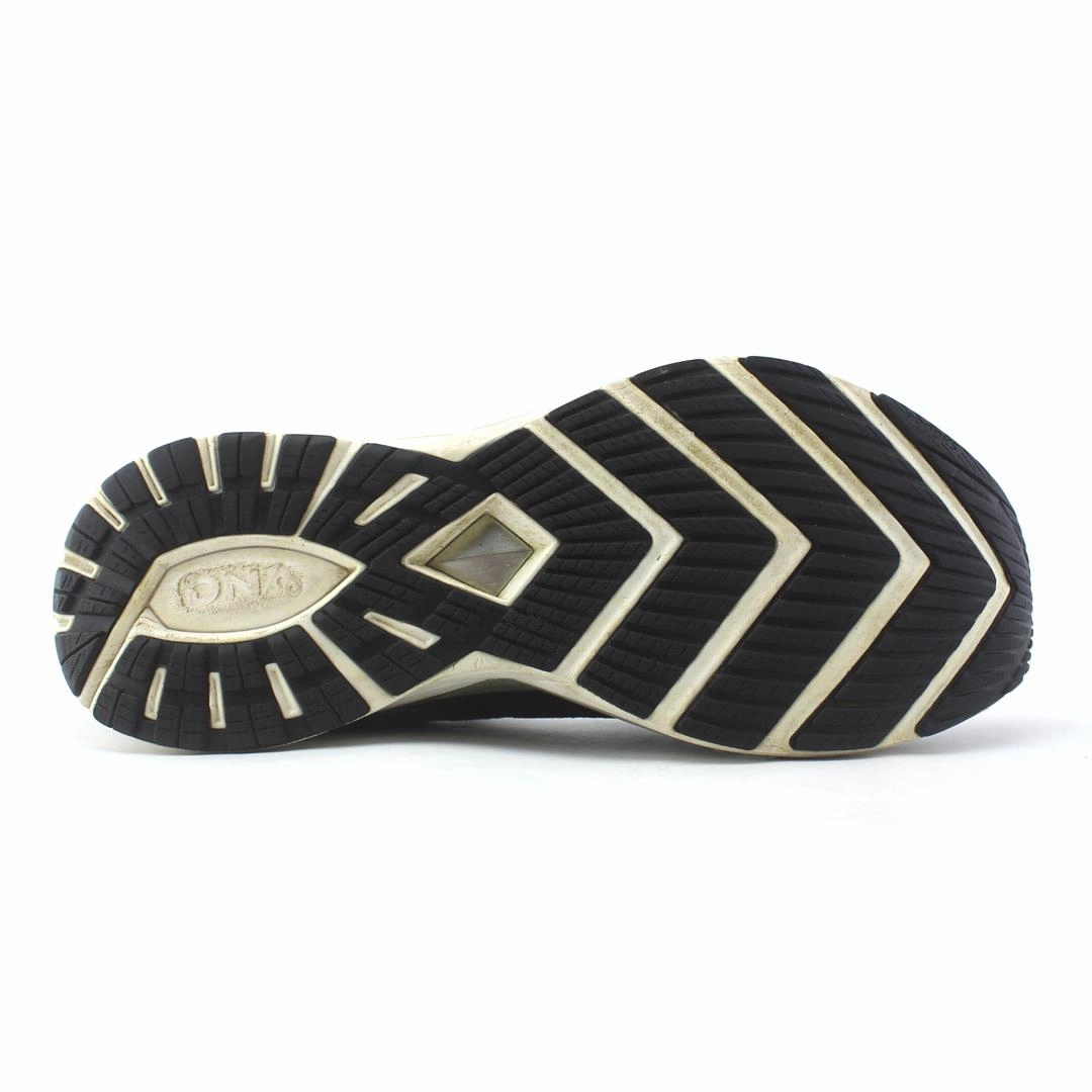 Best Running Shoes For Running A Marathon BROOKS RICOCHET