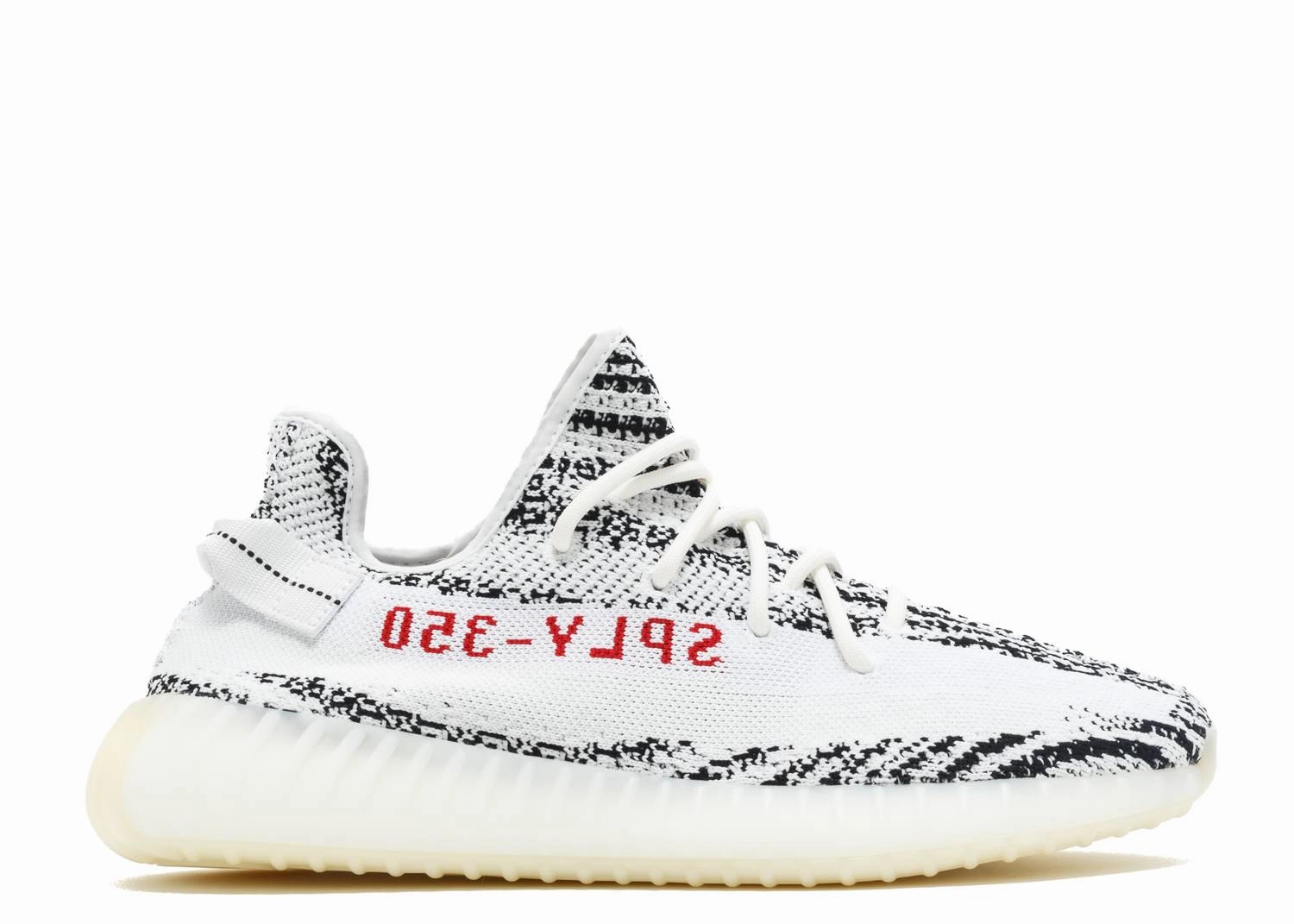 Adidas Yeezy Boost 350 V2 'Zebra' Gray Adidas Shoes