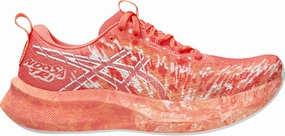 Deals On Asics Shoes Asics Noosa Tri 16 Womens Running Shoes - Orange