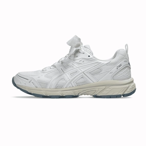 Best Trail Marathon Shoes Gel-Nunobiki White Pure Silver