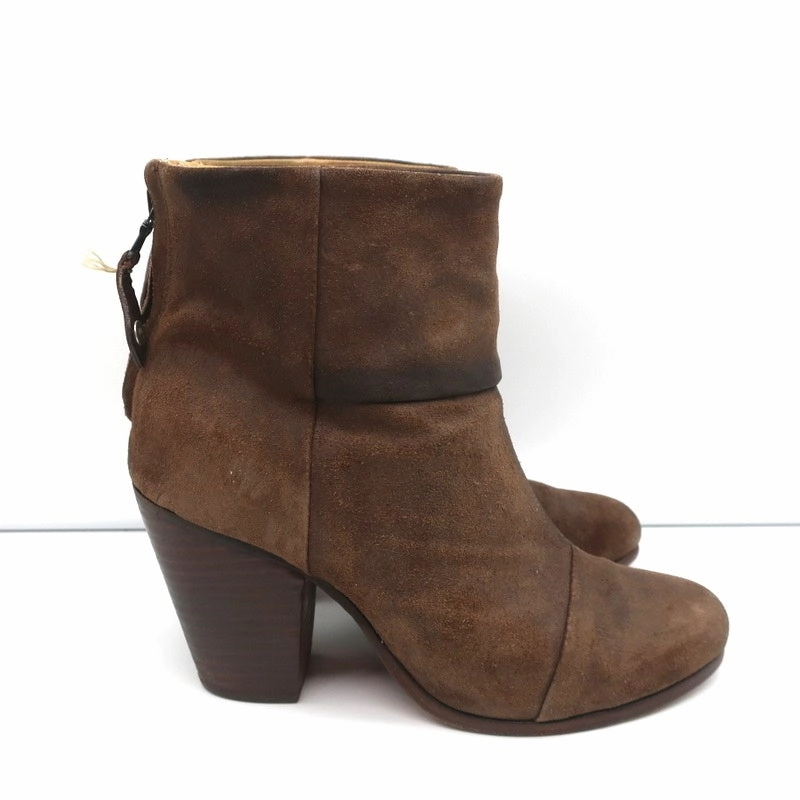 Bottom Of A High Heel Rag & Bone Classic Newbury Ankle Boots Brown Suede Size 9 High Heel Booties