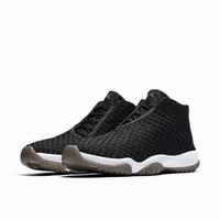 Basketball Shoes Ball Men's Jordan Future Basketball Shoes - Black