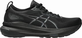 Asics Gel Contend Extra Wide Training Shoes Asics Gel Kayano 31 Womens Running Shoes - Black