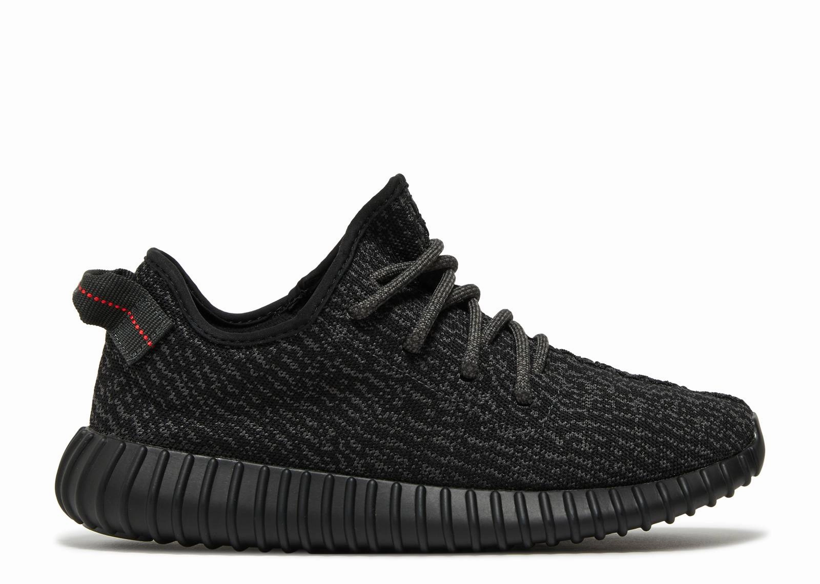 Adidas Power Perfect 3 Weightlifting Shoes Adidas Yeezy Boost 350 'Pirate Black' 2023