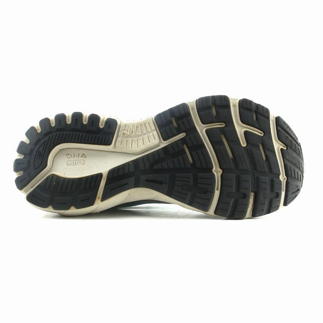 BROOKS ADRENALINE GTS 21 Best Site For Running Shoes