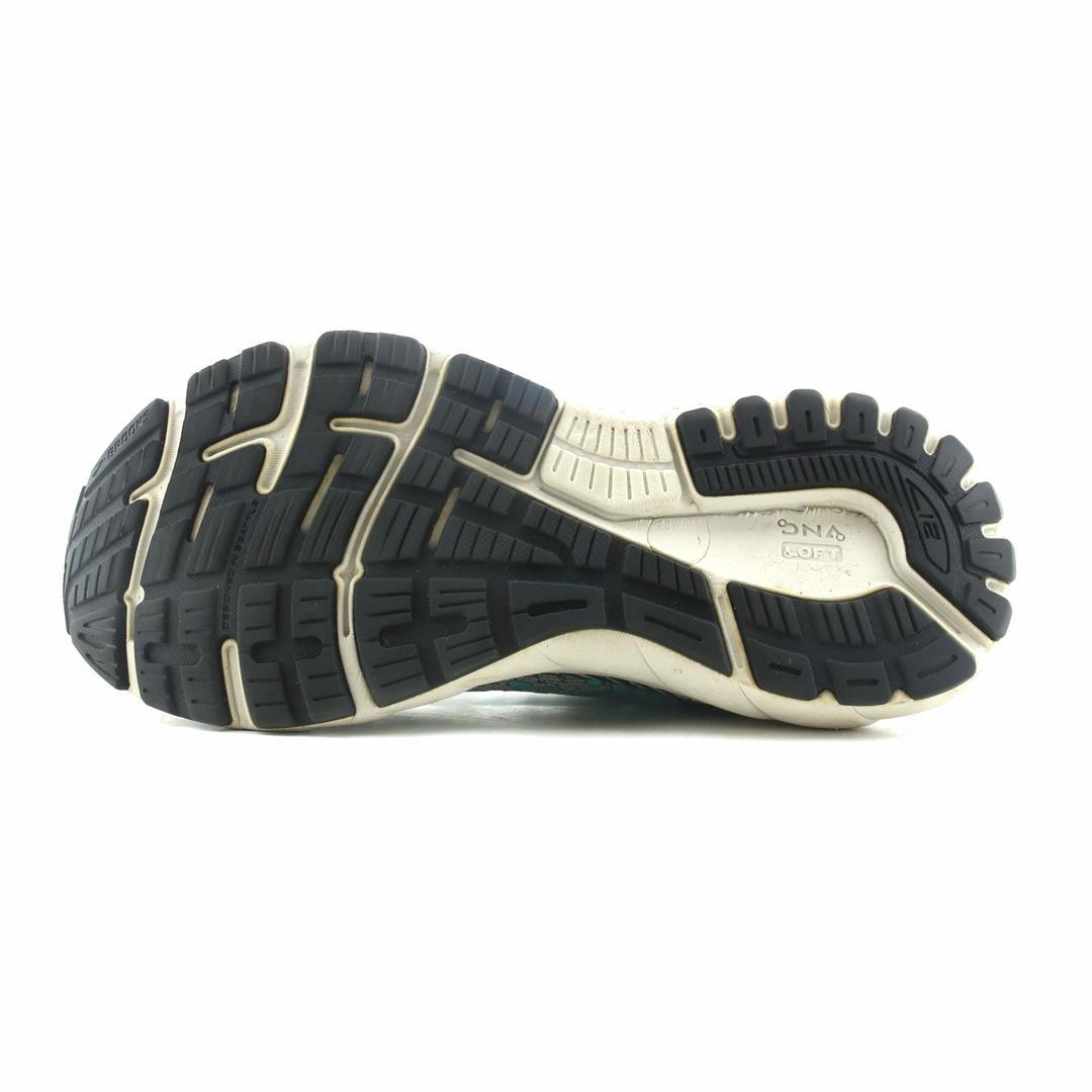 Best Running Shooes BROOKS ADRENALINE GTS 21