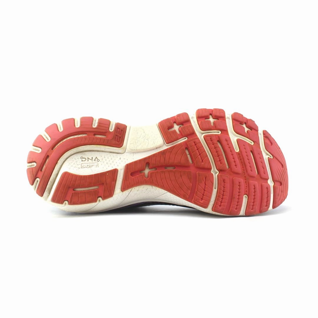 Neutral Running Shoe BROOKS ADRENALINE GTS 22