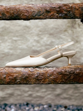 REFINED High Heel Shoes Clip Art