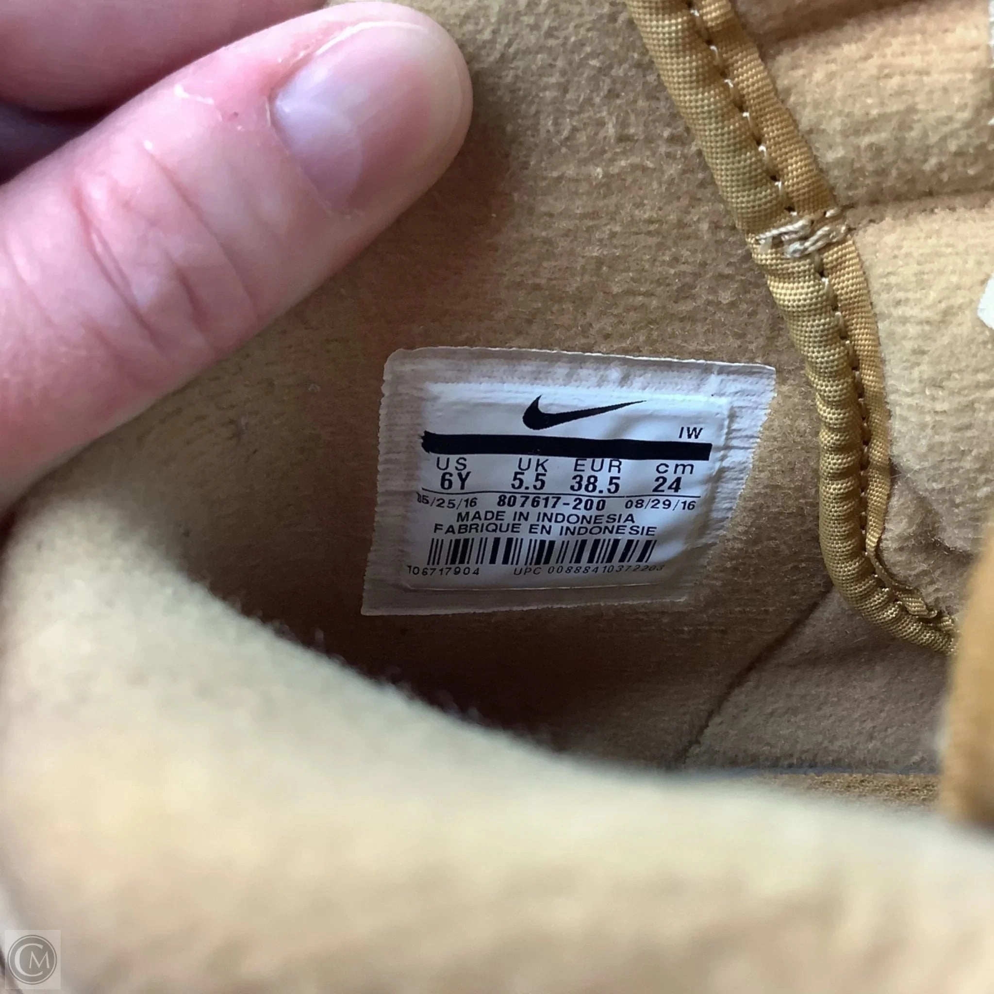 Nike Deadlift Shoes Shoes Sneakers By Nike In Brown, Size: 6 YOUTH (7.5 womens)