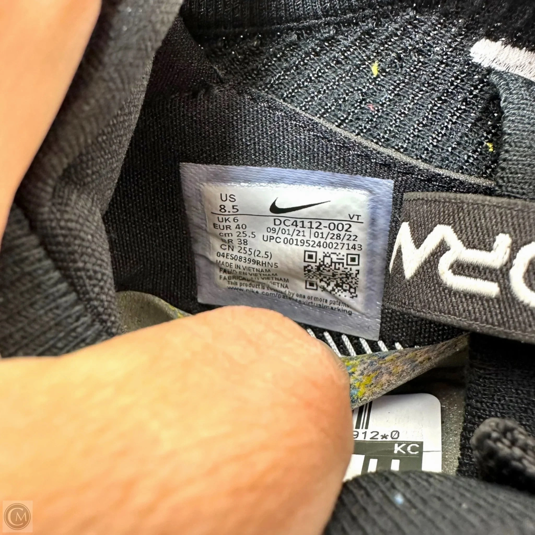 Air VaporMax Shoes Sneakers By Nike In Black, Size: 8.5 Nike Court Tennis Shoes